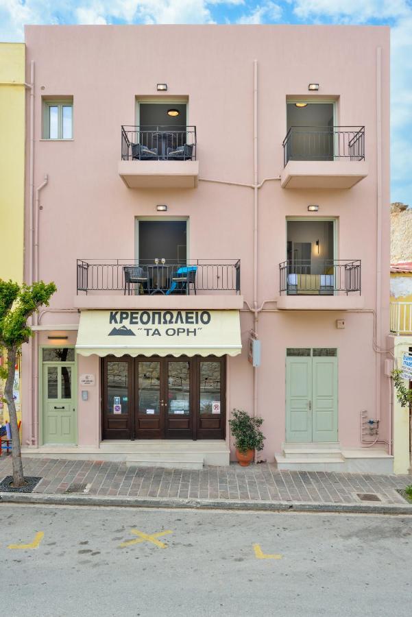 Dandelion Apartments Chania  Zewnętrze zdjęcie